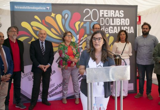 Inés Rey comprométese a impulsar desde o Concello a cidade como centro de referencia cultural de Galicia